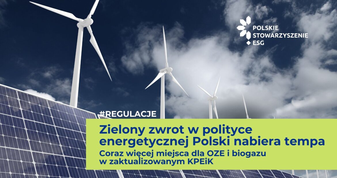 PKEiK